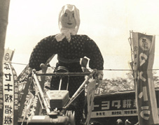 昭和35年頃の農機展示会